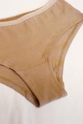 női alsó - normal (1db) beige női alsó - normal (1db) beige