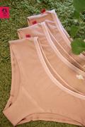 menstruációs bugyi csomag (3db) - beige menstruációs bugyi csomag (3db) - beige